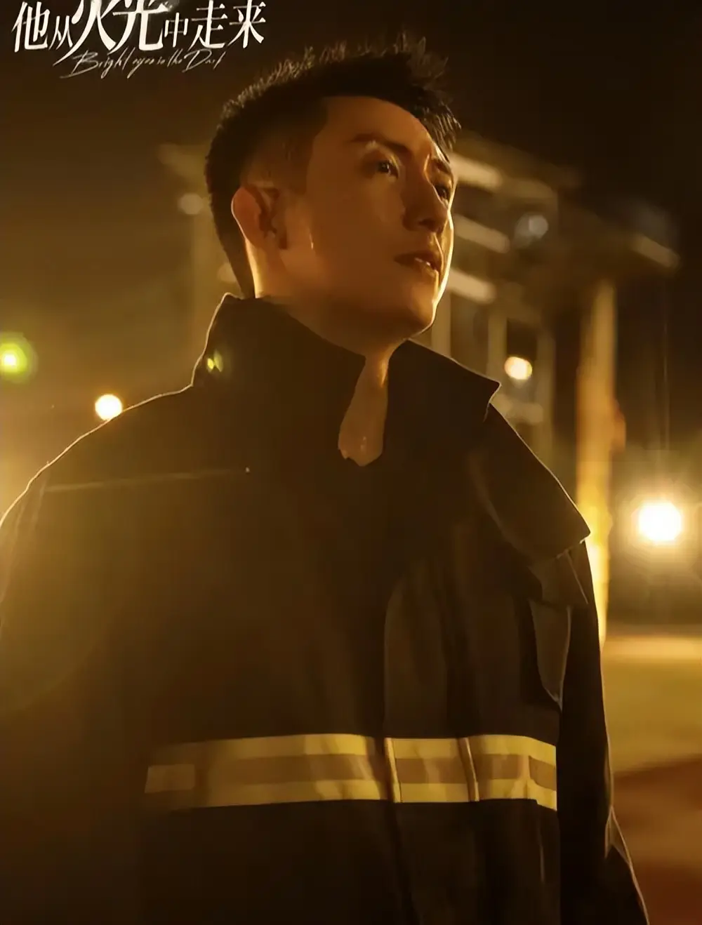 黄景瑜前妻喊话许凯 暗示有前夫的瓜_娱乐圈离婚后开撕与维护前妻案例_刘宇宁黄景瑜对比分析
