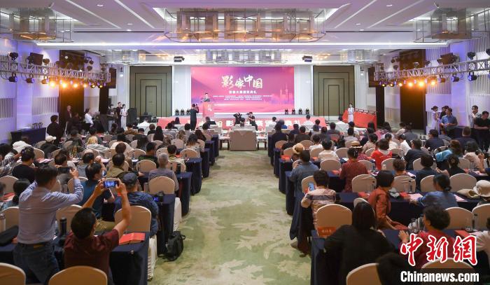 “影像中国”影像大赛颁奖典礼举行  方寸间镜观中国巨变