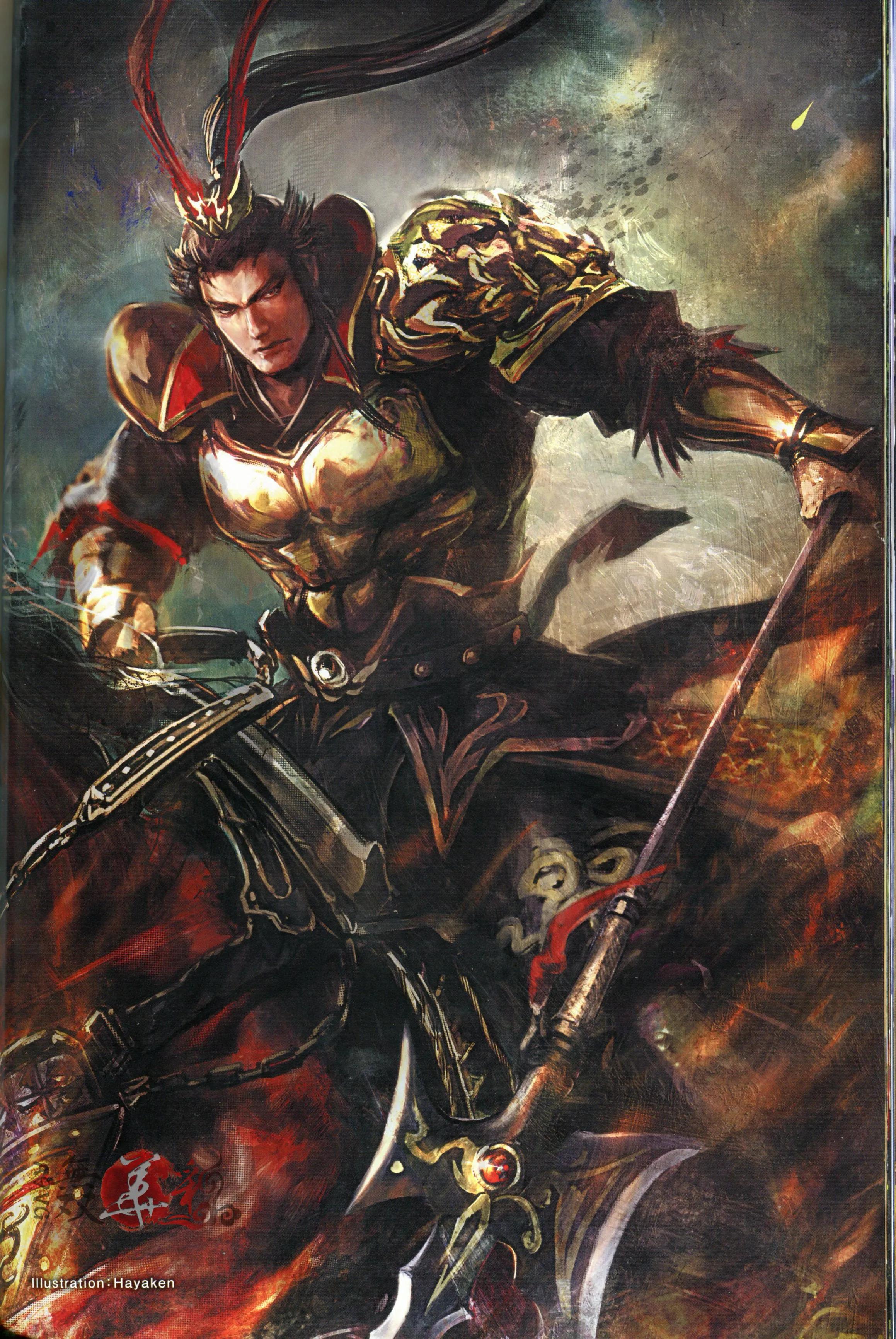 真·三国无双 吕布 铠甲 设计 _真三国无双5动画包_ 真·三国无双 吕布 武器 方天画戟 