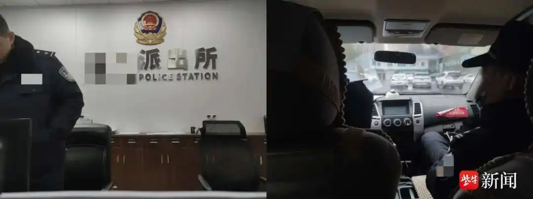 男子虐猫后直播被行政拘留，平台提请民事诉讼