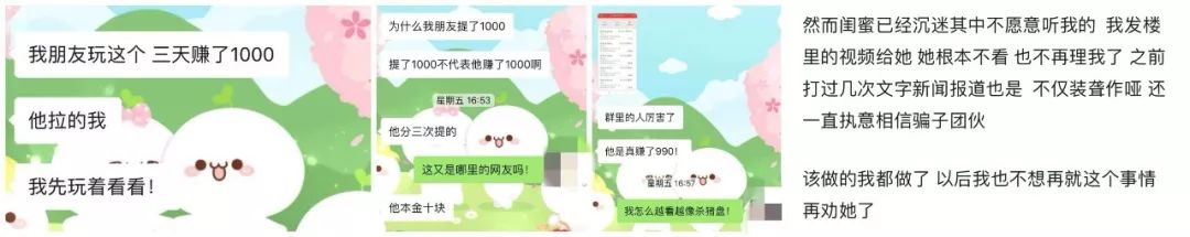 唐人会娱乐城非法彩票_网络购彩平台十分快三_香港十分彩彩票娱乐平台官方网