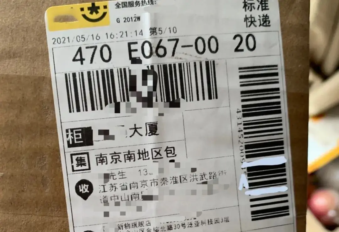 可直接观看的免费黄色网址_免费黄色网站技术手段_隐私泄露风险