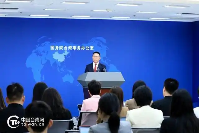国台办：统一必胜 “台独”必亡_国台办：统一必胜 “台独”必亡_国台办：统一必胜 “台独”必亡
