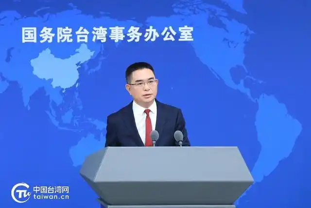 国台办：统一必胜 “台独”必亡_国台办：统一必胜 “台独”必亡_国台办：统一必胜 “台独”必亡