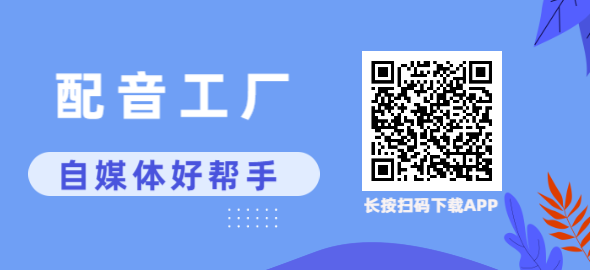 图片转换成文字公众号_图片转文字软件_搜狗输入法图片转文字