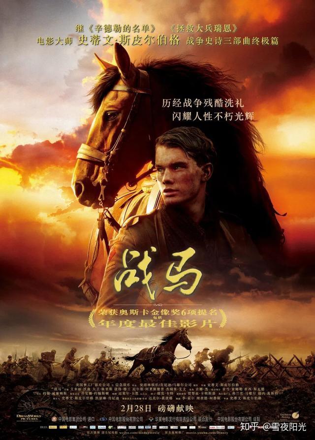 战争机器1中文版下载_韩国战争电影推荐_德国二战电影推荐
