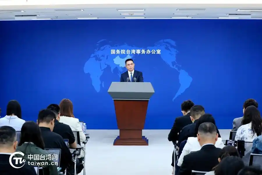 国台办：统一必胜 “台独”必亡_赖清德台独分裂立场分析_国台办陈斌华台湾问题发布会回应