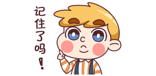 南宁企业职工养老保险待遇资格认证_南宁智慧人社APP养老金认证_老来网认证操作手册