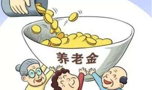 南宁企业职工养老保险待遇资格认证_老来网认证操作手册_南宁智慧人社APP养老金认证