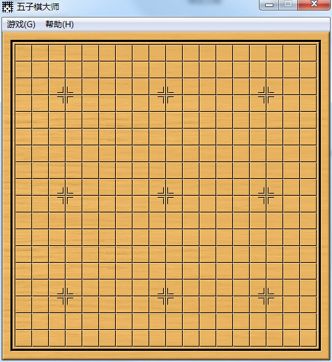 五子棋游戏教程  第1张