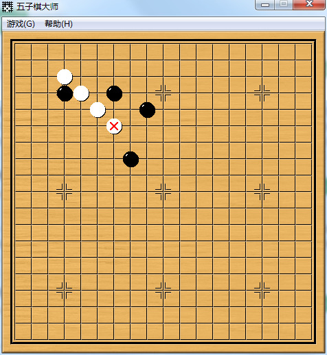 五子棋游戏教程  第2张