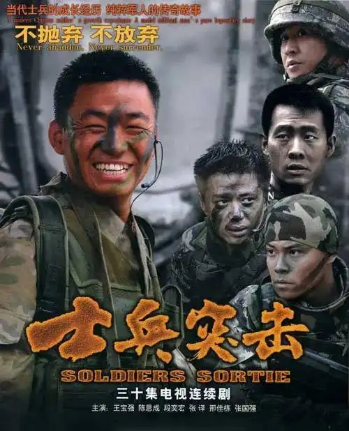 央视又出王炸剧，戏骨云集好评如潮，更新7集根本不够看