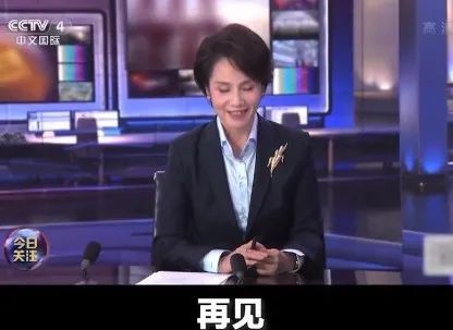 央视四套新闻一姐候选人_王端端梦桐李红_cctv晚间新闻档目女主持人姓名