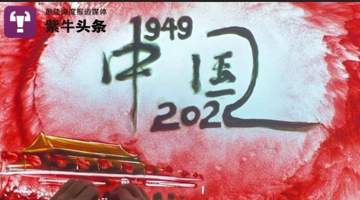 北京沙画表演视频_沙画师何素丹人工智能沙画_沙画师何素丹二十四节气沙画