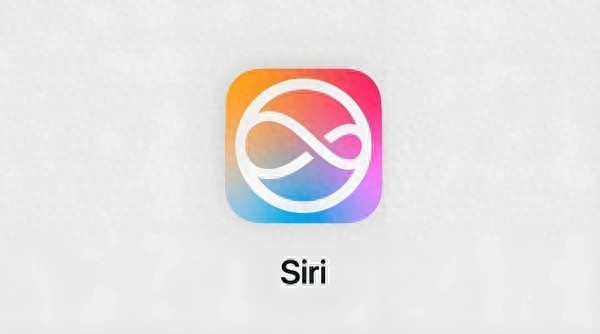 整合ChatGPT技术 Siri 新功能_siri中文版_iPhone 16 Siri 语音助手升级