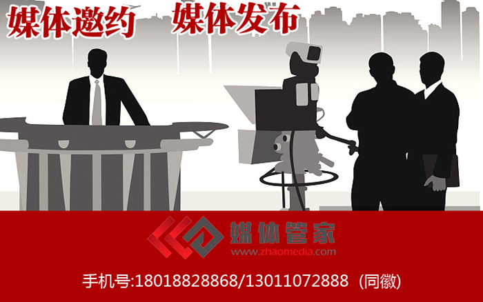 专访特点_广播电视新闻采访的特点_专访类型