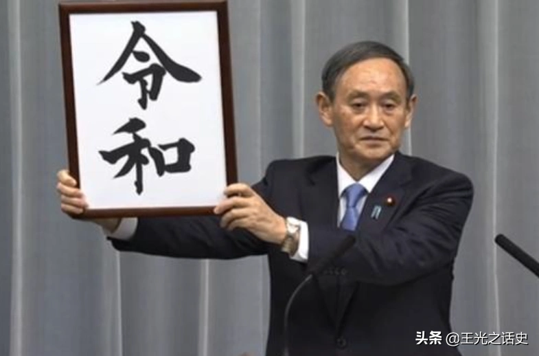 日本首相会见美国总统_美日关系_美国与日本的政治关系