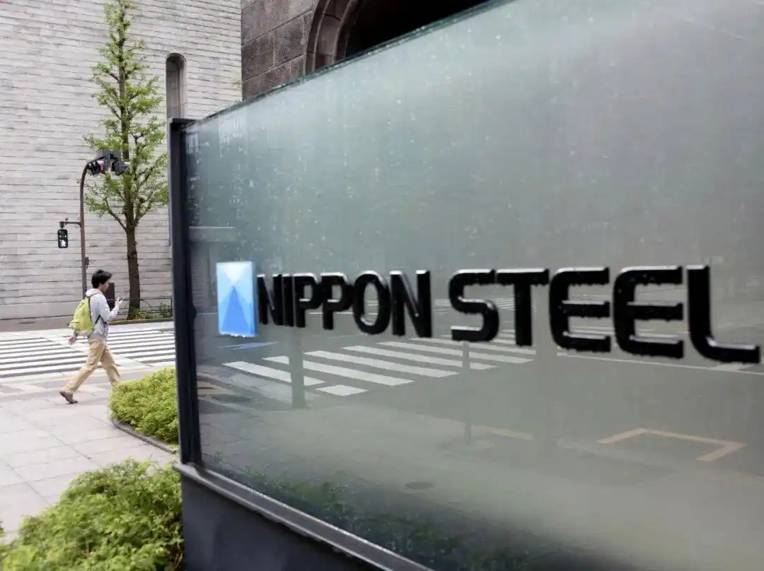 日美同盟关系基础_美国与日本的政治关系_日本制铁收购美国钢铁事件