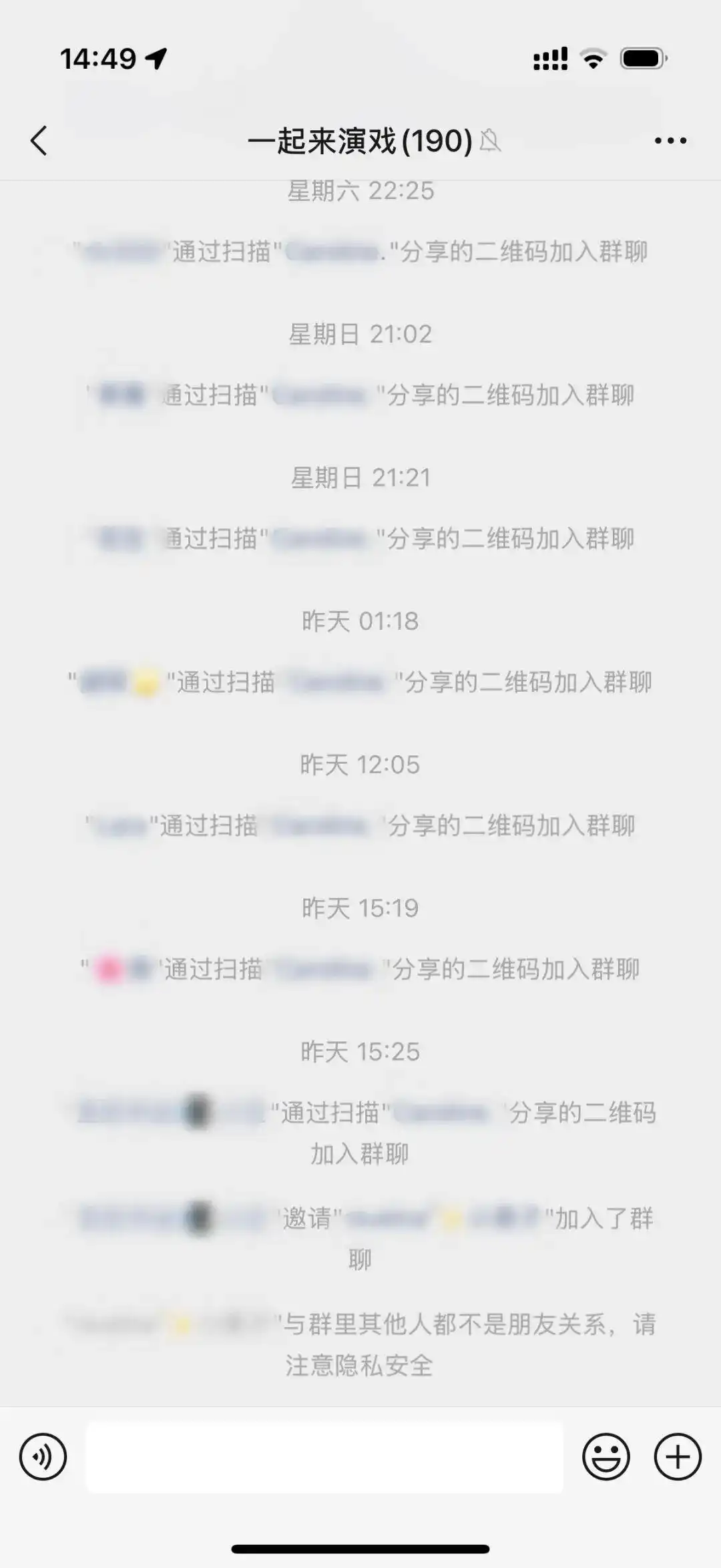 日薪五千招霸总爹骗局_短剧群演招募乱象：应聘先交培训费_退休老人短剧演员培训