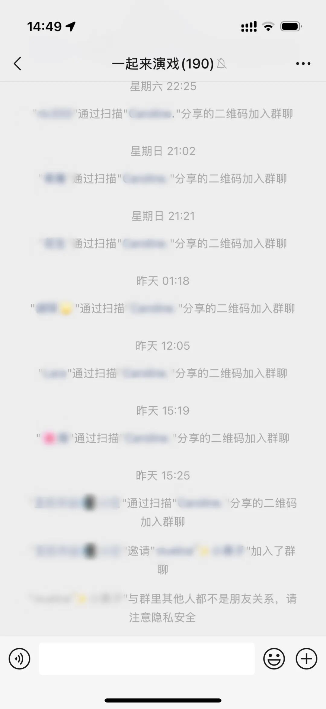 日薪5000元，短剧“爸妈演员”紧急招募？真相是→