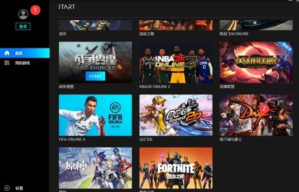 角色创建与键位设置攻略_dnf歪歪辅助_dnf新手入坑指南