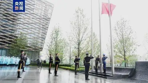 中国中化雄安新区迁驻_两家龙头央企正式迁驻雄安新区_中国华能雄安新区总部