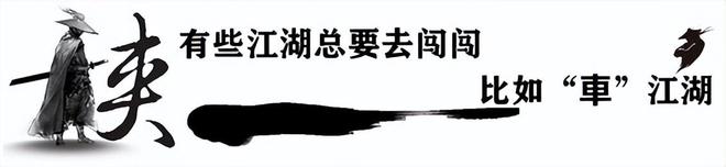 BJ40荣耀版 15万以内 硬派越野车_牧马人越野车报价