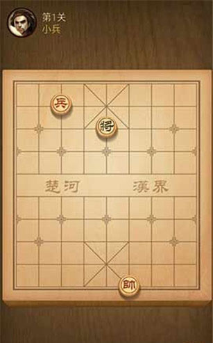 天天象棋_天天象棋特色功能_天天象棋iPad版