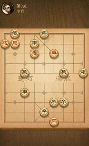 天天象棋iPad版_天天象棋_天天象棋特色功能
