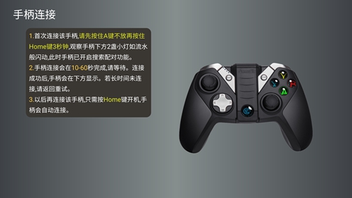 小鸡模拟器TV版使用教程_小鸡模拟器tv好卡_小鸡模拟器TV版下载