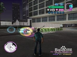 侠盗猎车2罪恶都市的全部秘籍_侠盗列车之罪恶都市中无限生命的秘籍是什么