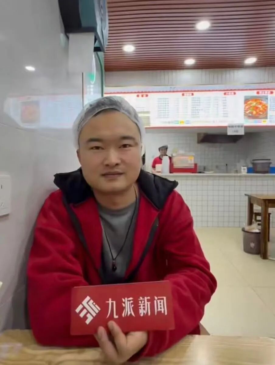 武汉一面馆爆火，有人跨省来吃面！“就是做了点微不足道的小事”