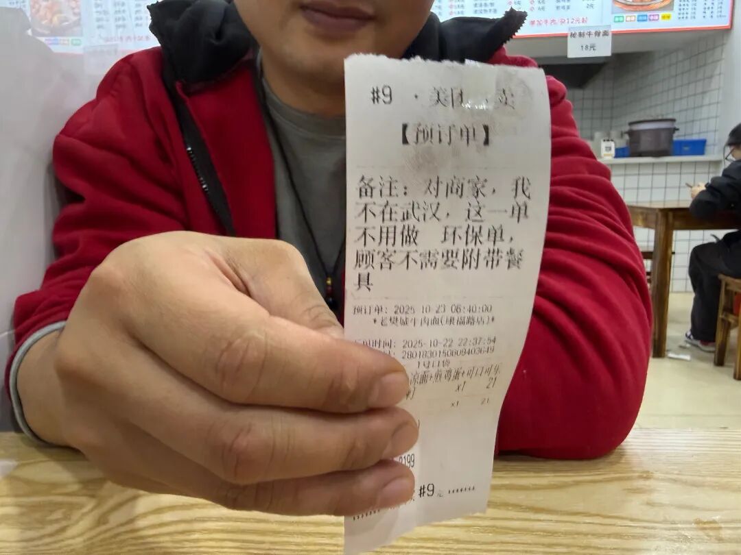 武汉一面馆爆火，有人跨省来吃面！“就是做了点微不足道的小事”