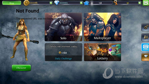 地牢猎手3直装破解版下载