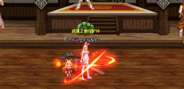 DNF最帅气武器装扮_格斗大赛系列武器装扮_dnf武器装扮