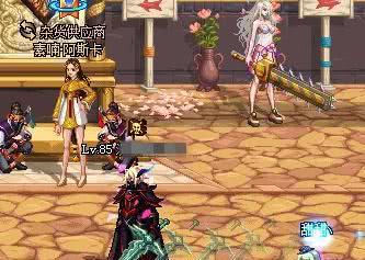 格斗大赛系列武器装扮_dnf武器装扮_DNF最帅气武器装扮