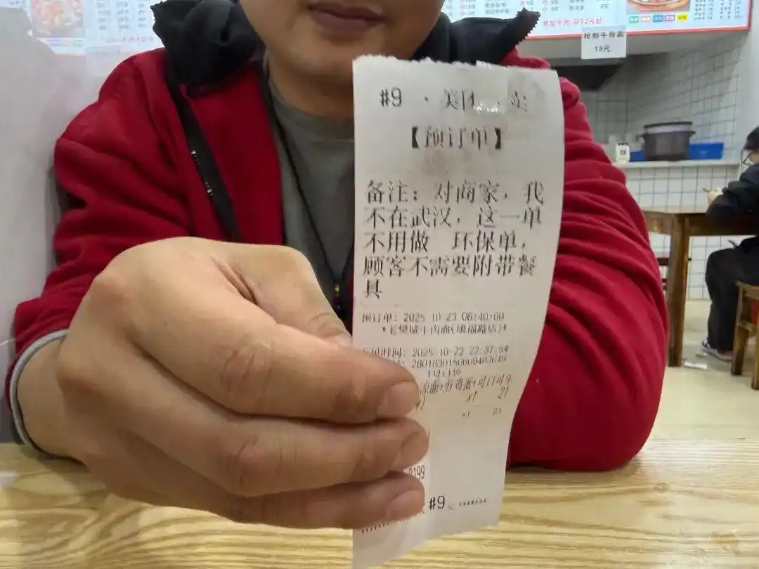 武汉小面馆免费续面 tradition_免费续面保证吃饱网红面店_牛肉面馆一碗“管饱面”全网爆火