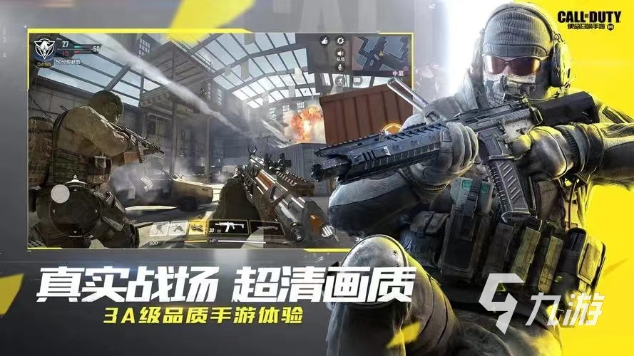 适合四人一起玩的游戏_四人组队游戏推荐_四人游戏大全