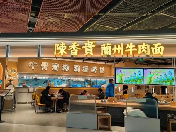 26元一碗的商场牛肉面，卖不动了