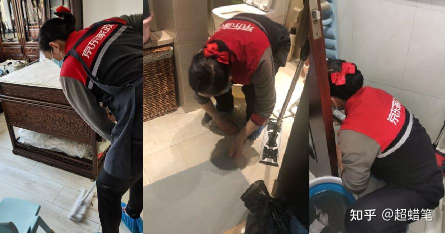 2025年京东家政怎么样？京东家政保洁如何？日常保洁|家政保姆保洁【京东家政篇】