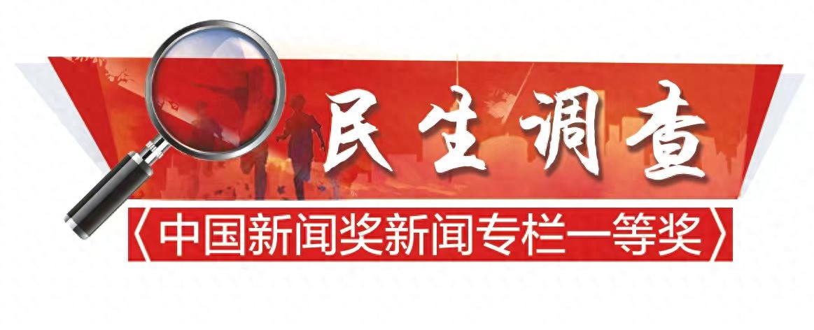 免费领手机电脑却绑定长期消费？电话套餐有高额违约金怎么不早说