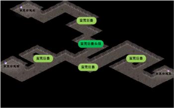 兽血沸腾公测官网_蛮荒古道种族战场_双头蛮荒巨兽首领_lp仿传奇单机版兽血沸腾地图