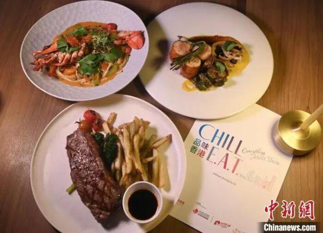 人这一辈子一定要去一趟大湾区 全运会精彩启幕