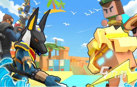 4个人的小游戏有哪些 2024有趣的4人联机小游戏合集