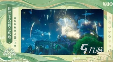 有趣的四个人的游戏合集 2024好玩的四人游戏推荐