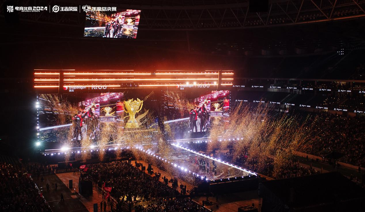 成都AG超玩会夺得KPL年度总冠军_成都ag超玩会夺kpl年度总冠军_2024王者荣耀KPL总决赛赛况回顾