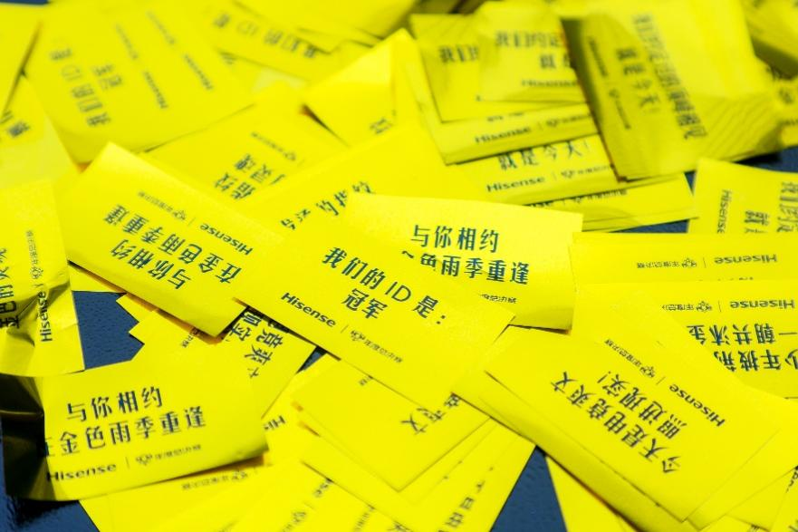 2024王者荣耀KPL总决赛赛况回顾_成都ag超玩会夺kpl年度总冠军_成都AG超玩会夺得KPL年度总冠军