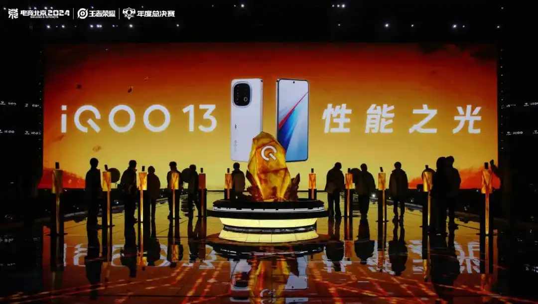 成都ag超玩会夺kpl年度总冠军_成都AG超玩会KPL总决赛冠军_KPL年度总决赛北京工人体育场观众纪录