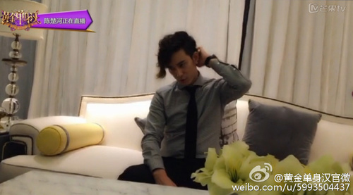 陈楚河黄金单身汉吻戏_陈楚河黄金单身汉直播_陈楚河方便面头造型