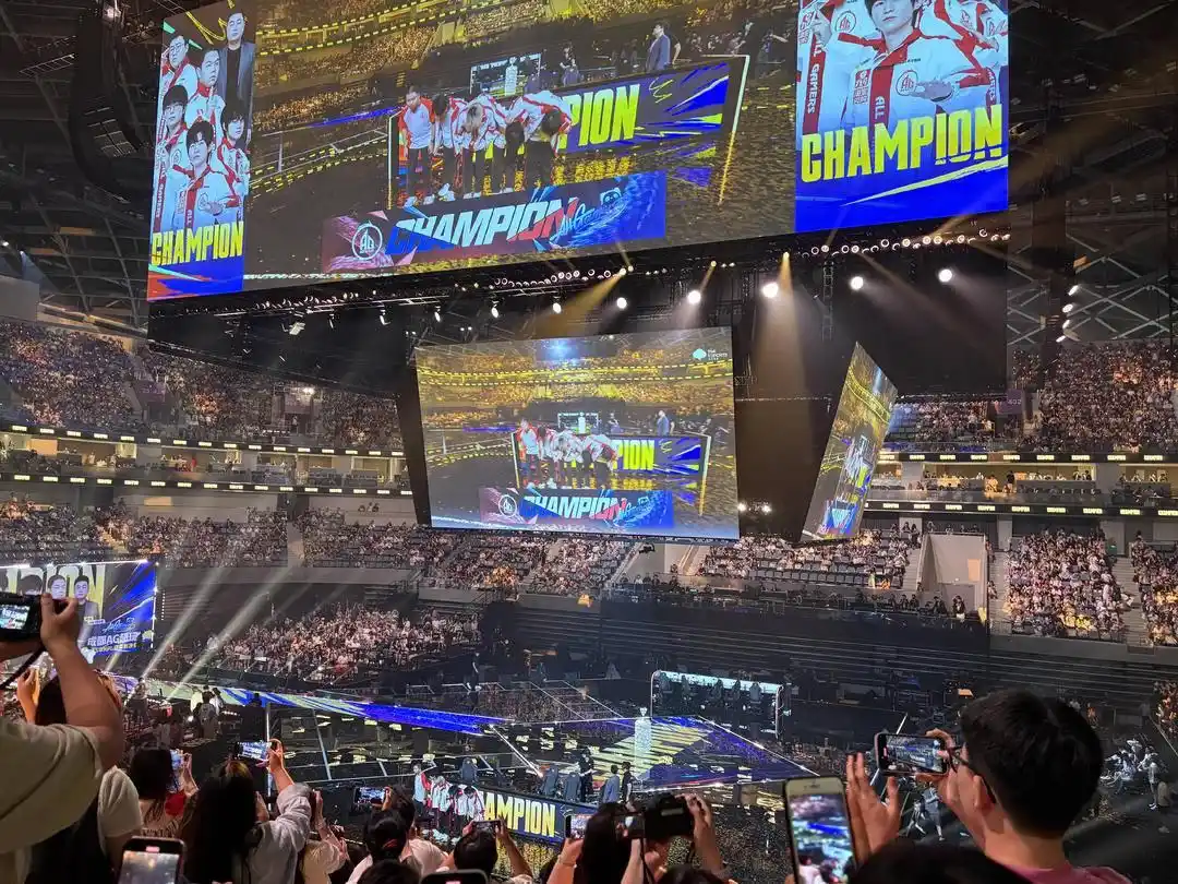 六连冠！成都AG超玩会夺得2025KPL夏季赛冠军